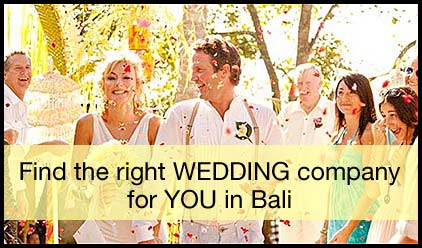 如何在巴厘岛找到合适的婚礼公司?