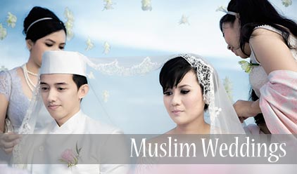 巴厘岛穆斯林婚礼