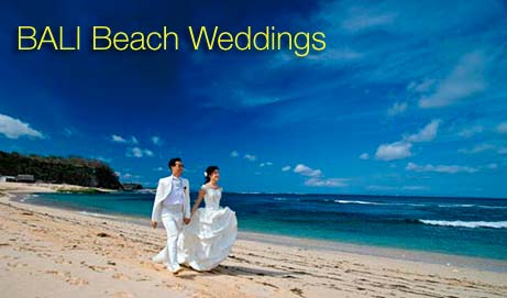 巴厘岛的海滩婚礼